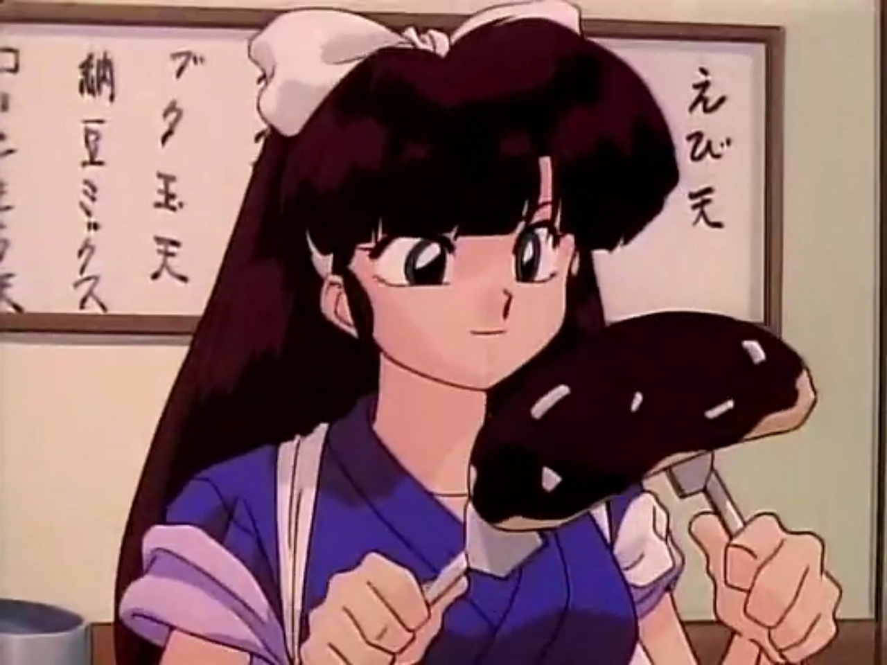 ranma 1/2